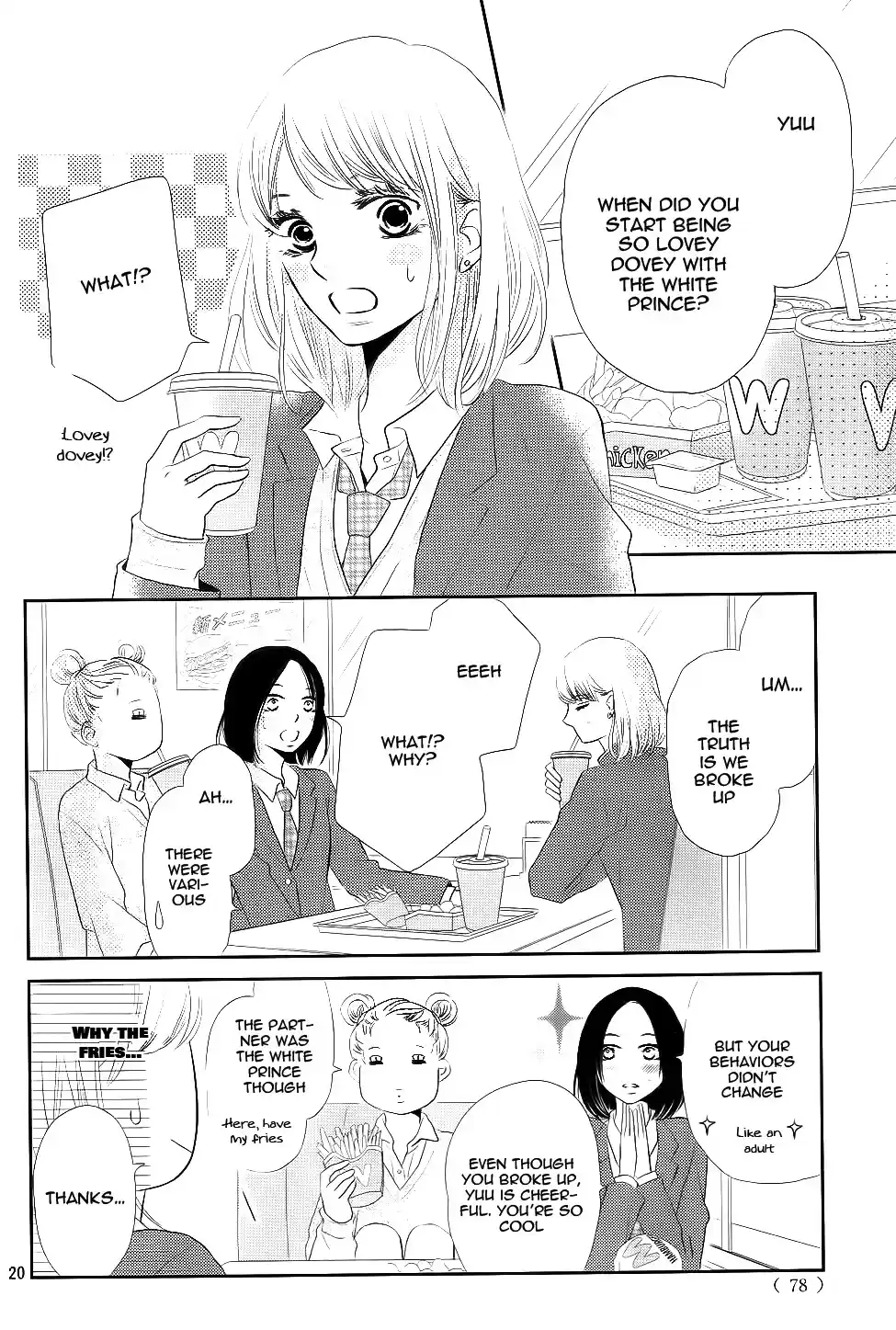Kurosaki kun no Iinari ni Nante Naranai Vol. 6 Ch. 23