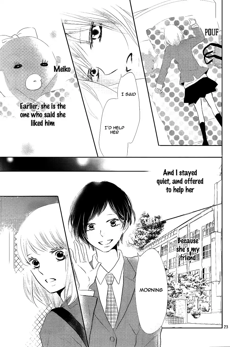 Kurosaki kun no Iinari ni Nante Naranai Vol. 6 Ch. 23