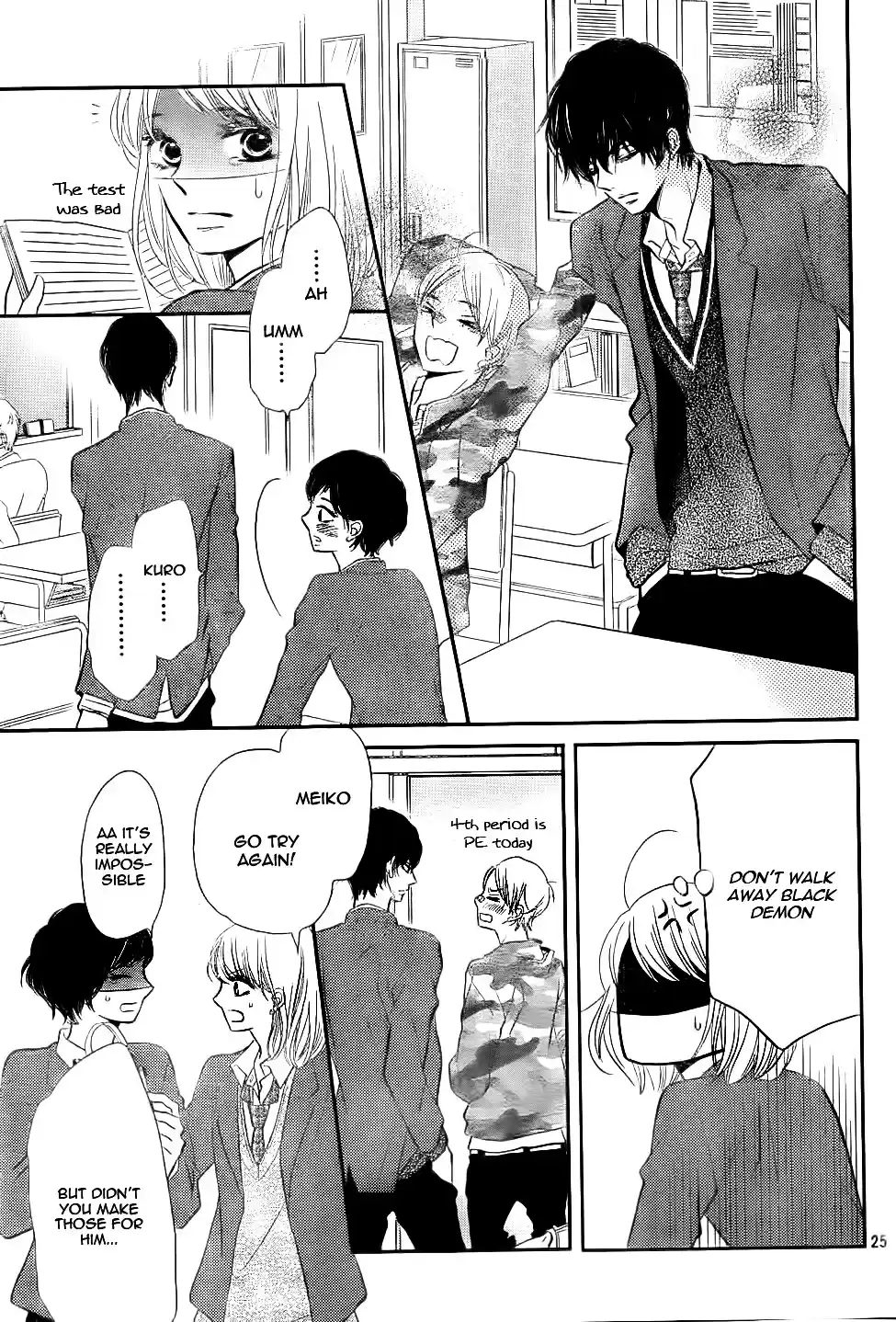 Kurosaki kun no Iinari ni Nante Naranai Vol. 6 Ch. 23