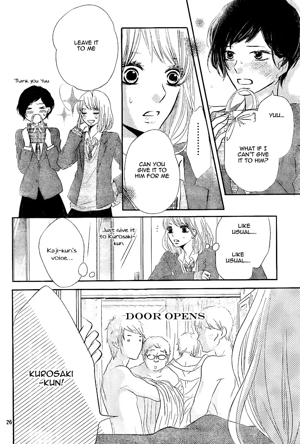 Kurosaki kun no Iinari ni Nante Naranai Vol. 6 Ch. 23