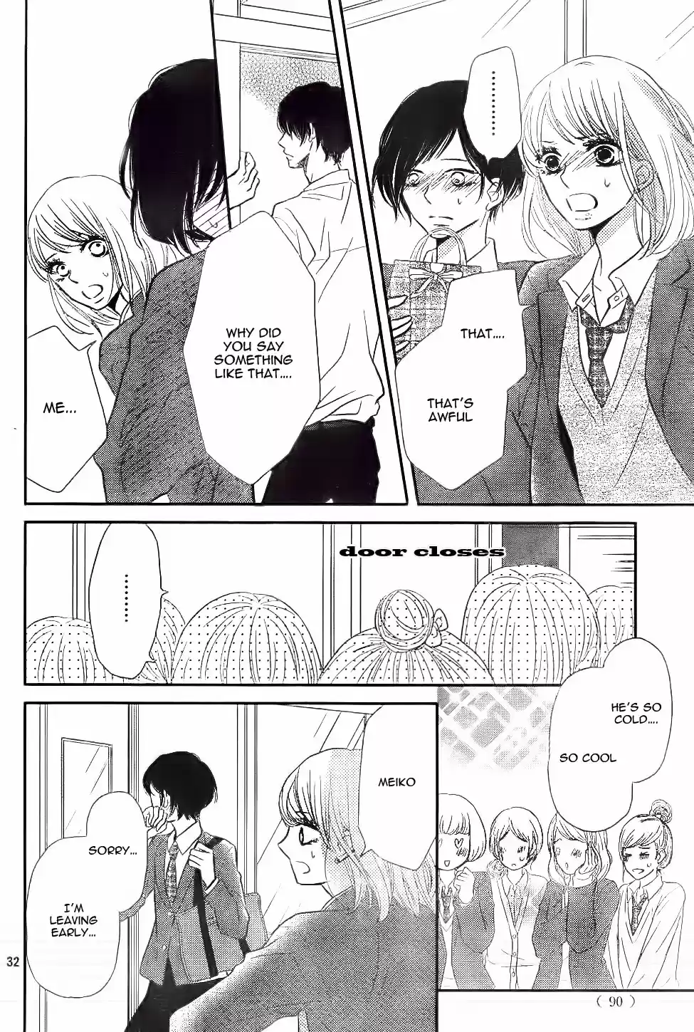 Kurosaki kun no Iinari ni Nante Naranai Vol. 6 Ch. 23