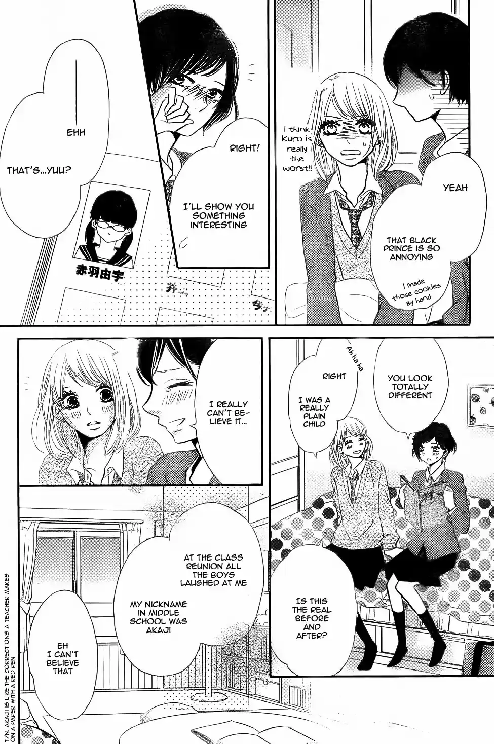 Kurosaki kun no Iinari ni Nante Naranai Vol. 6 Ch. 23