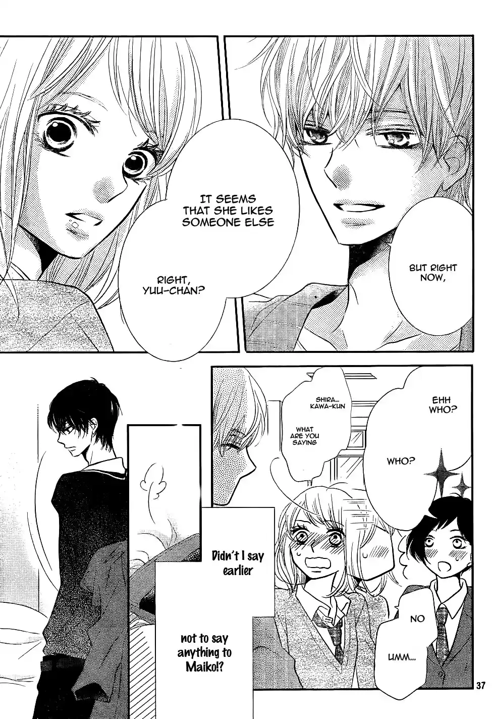 Kurosaki kun no Iinari ni Nante Naranai Vol. 6 Ch. 23