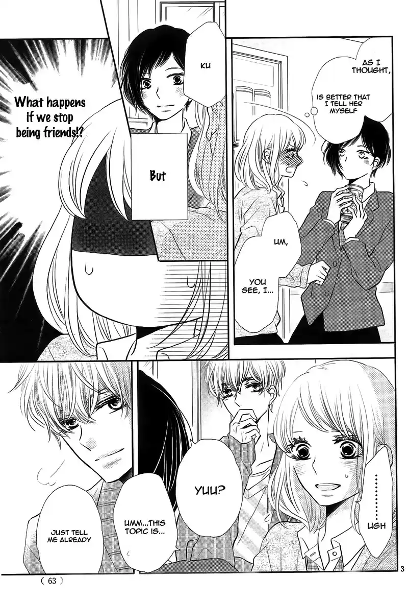 Kurosaki kun no Iinari ni Nante Naranai Vol. 6 Ch. 24