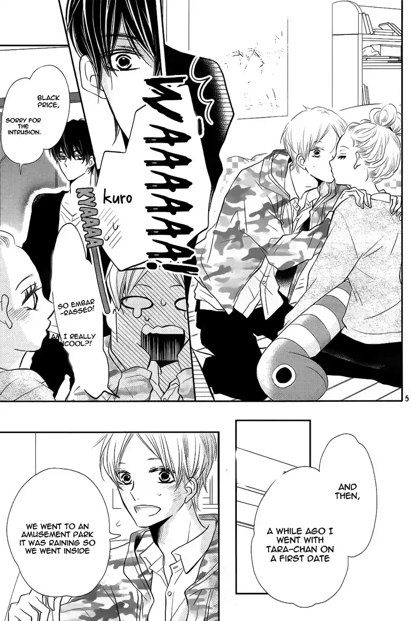 Kurosaki kun no Iinari ni Nante Naranai Vol. 6 Ch. 24