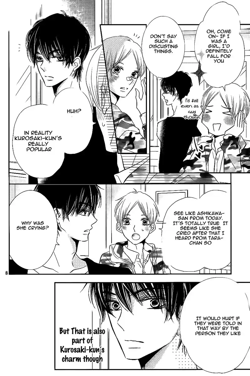 Kurosaki kun no Iinari ni Nante Naranai Vol. 6 Ch. 24