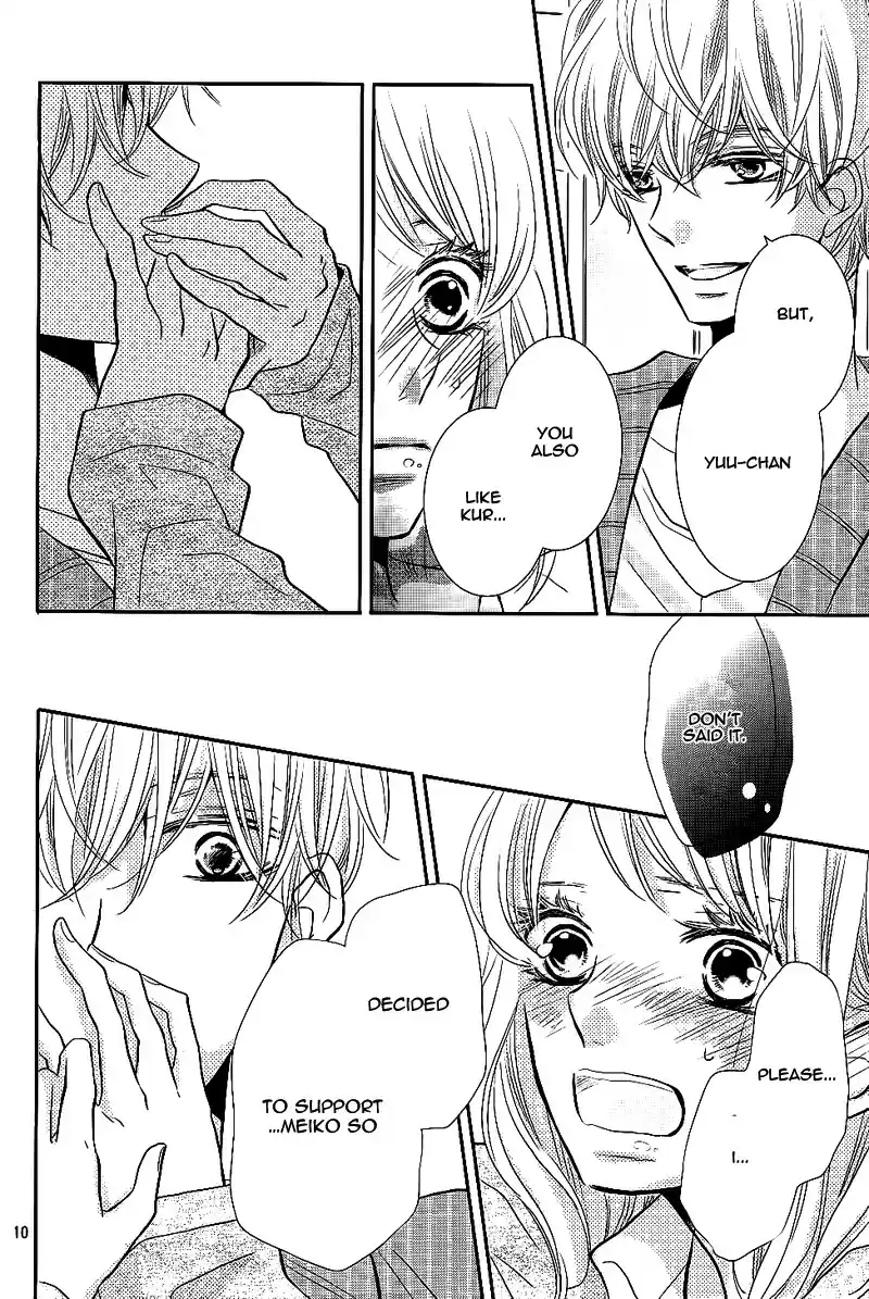 Kurosaki kun no Iinari ni Nante Naranai Vol. 6 Ch. 24