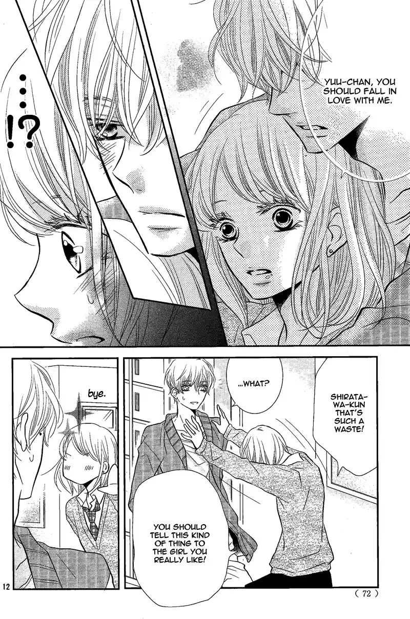 Kurosaki kun no Iinari ni Nante Naranai Vol. 6 Ch. 24