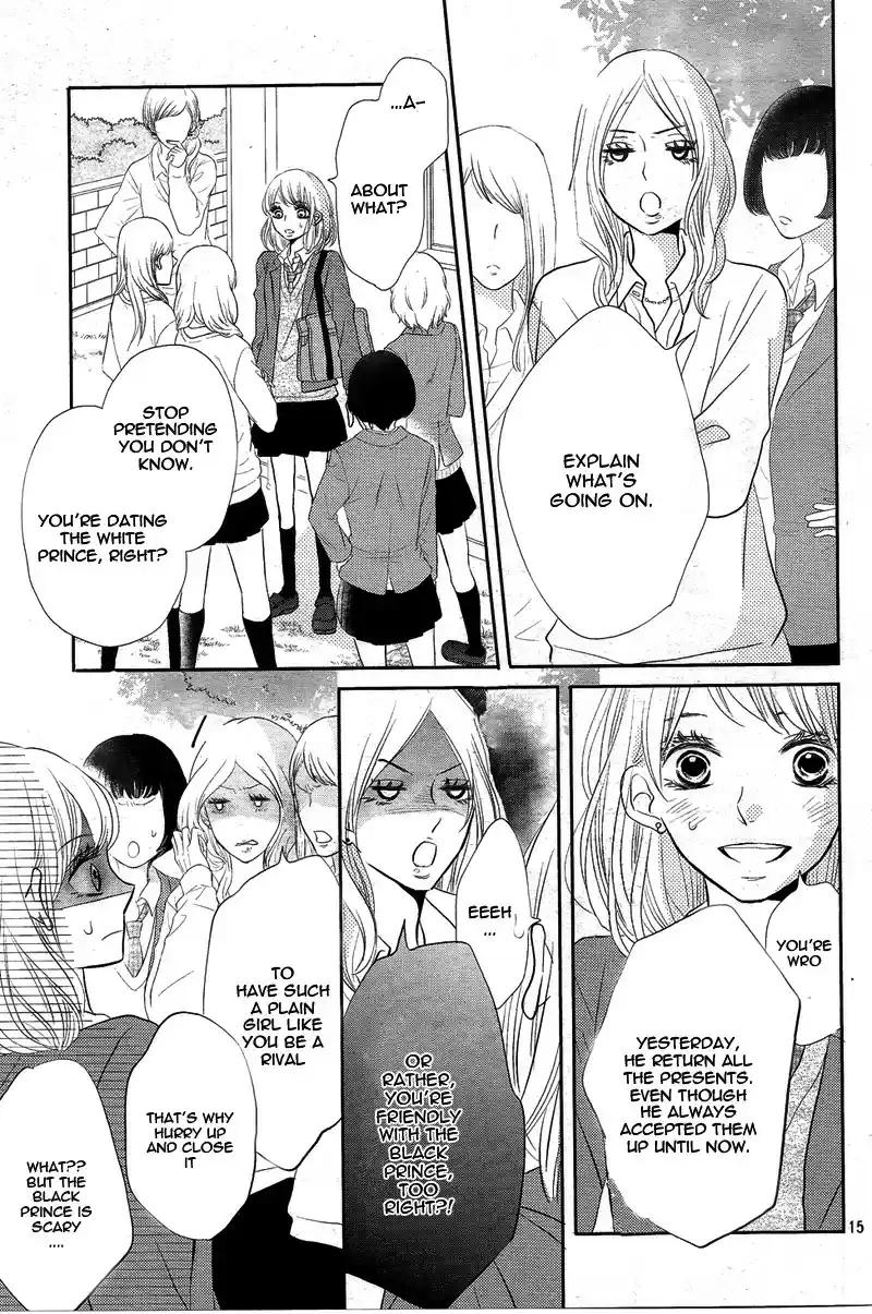 Kurosaki kun no Iinari ni Nante Naranai Vol. 6 Ch. 24