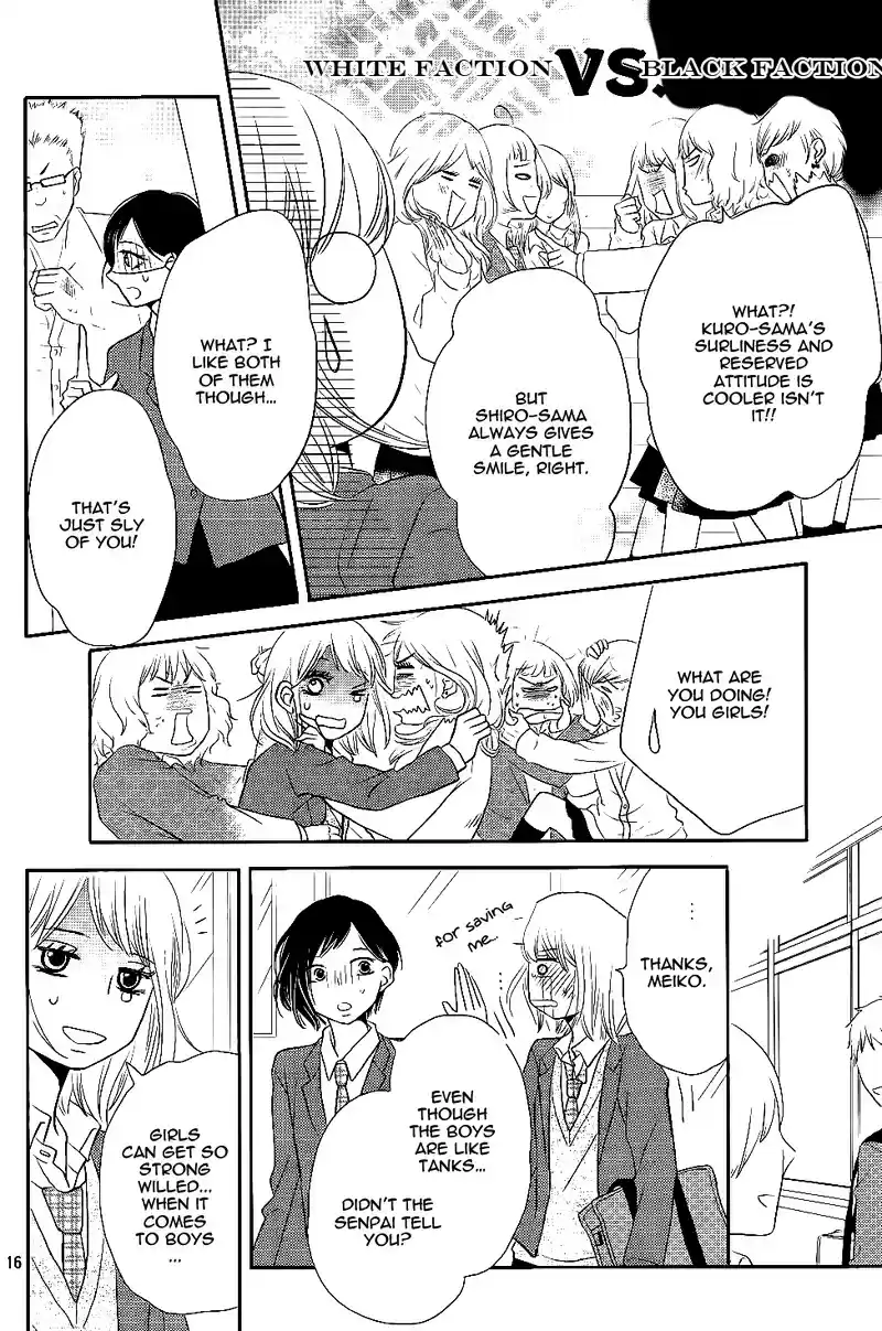 Kurosaki kun no Iinari ni Nante Naranai Vol. 6 Ch. 24