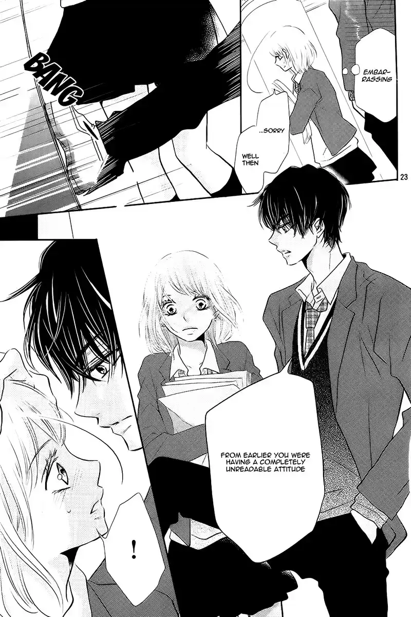 Kurosaki kun no Iinari ni Nante Naranai Vol. 6 Ch. 24