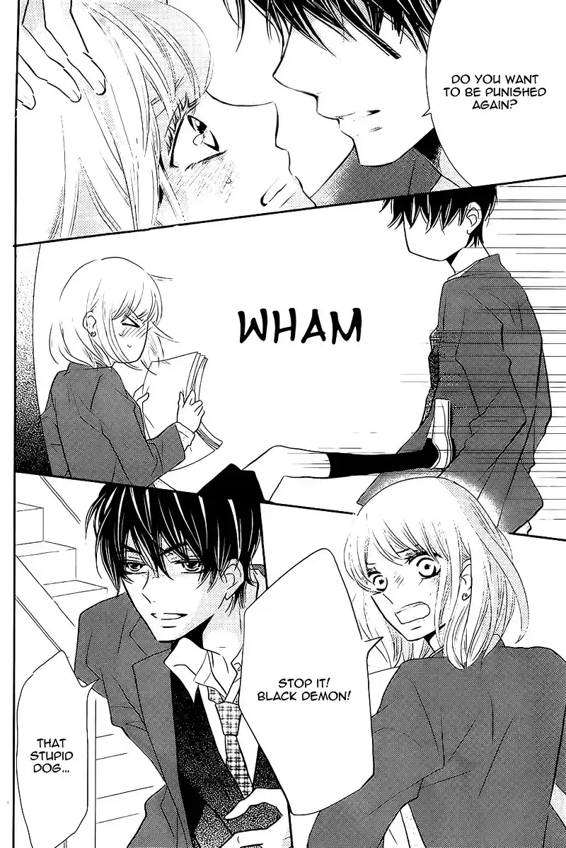 Kurosaki kun no Iinari ni Nante Naranai Vol. 6 Ch. 24