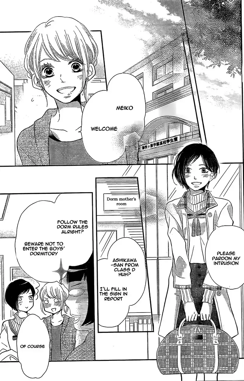 Kurosaki kun no Iinari ni Nante Naranai Vol. 6 Ch. 24