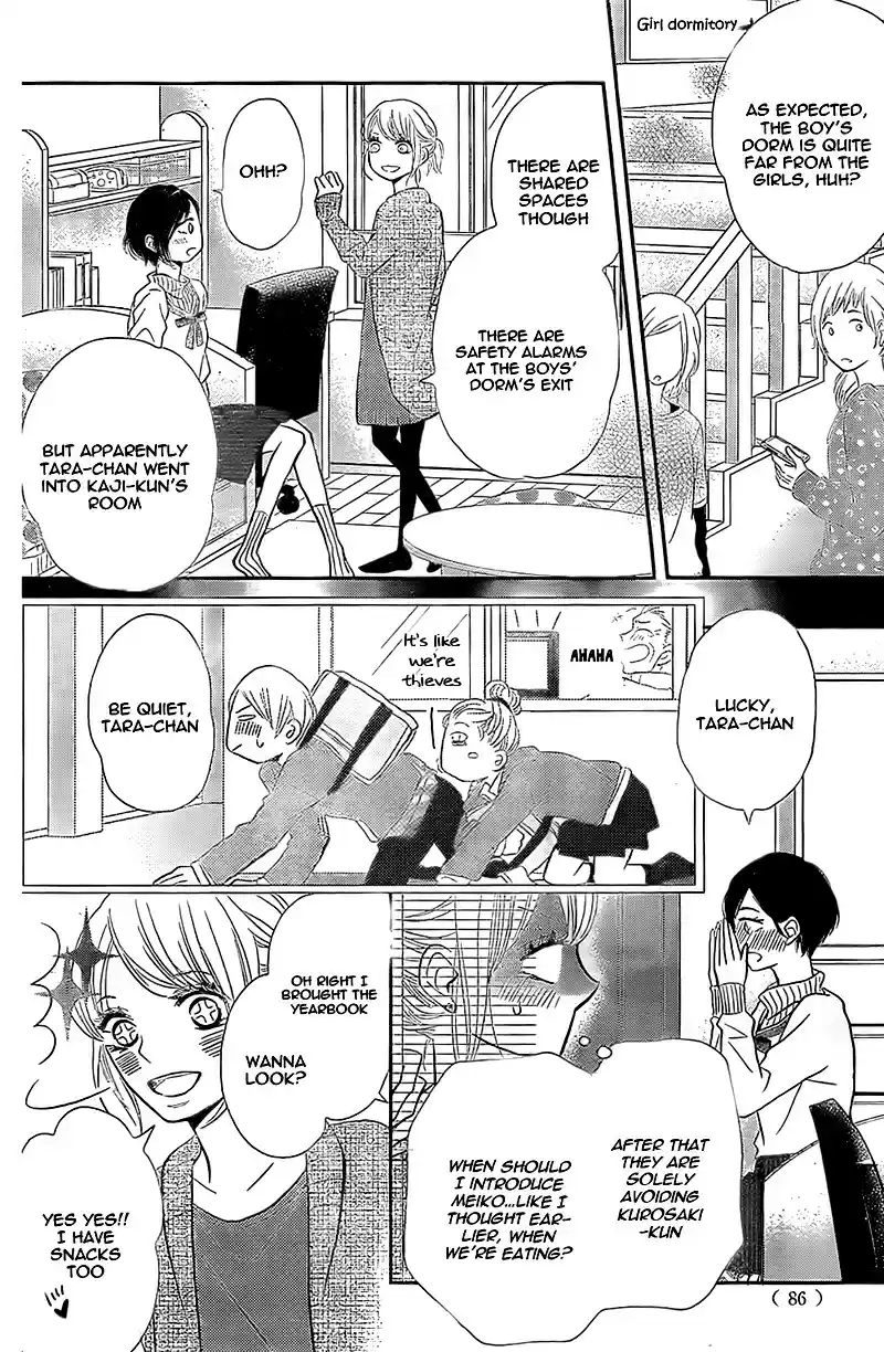 Kurosaki kun no Iinari ni Nante Naranai Vol. 6 Ch. 24