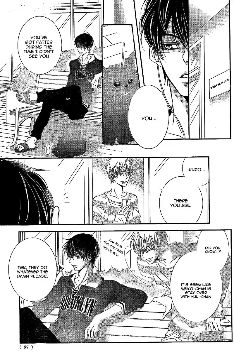 Kurosaki kun no Iinari ni Nante Naranai Vol. 6 Ch. 24