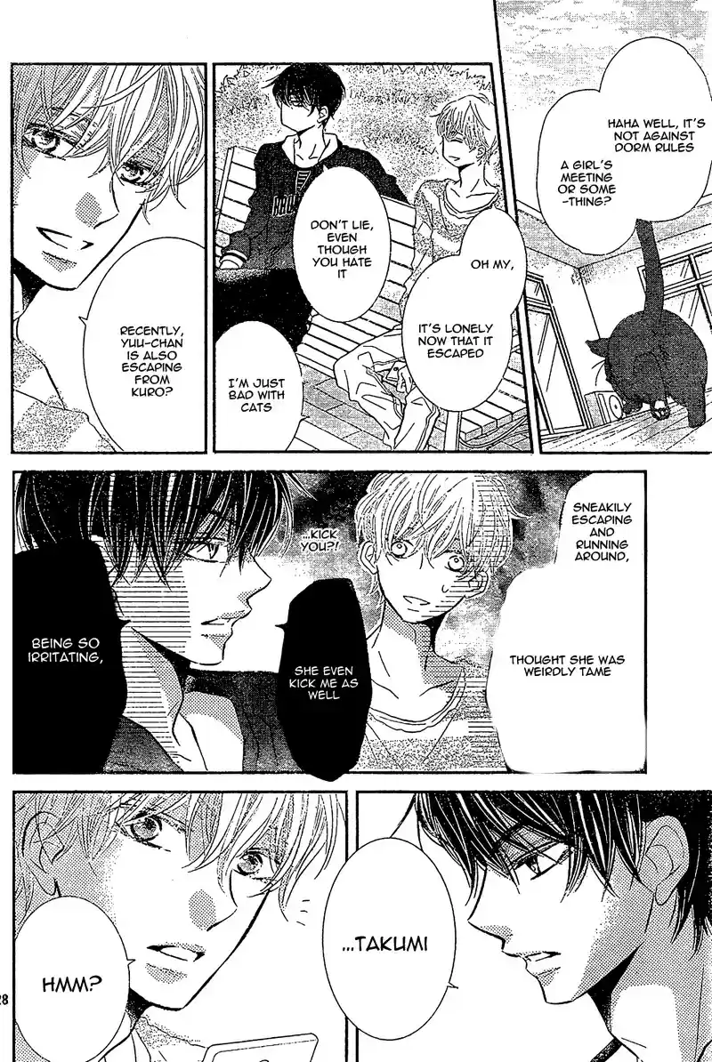 Kurosaki kun no Iinari ni Nante Naranai Vol. 6 Ch. 24