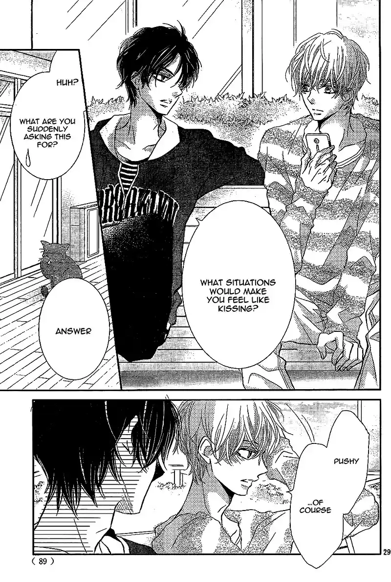 Kurosaki kun no Iinari ni Nante Naranai Vol. 6 Ch. 24