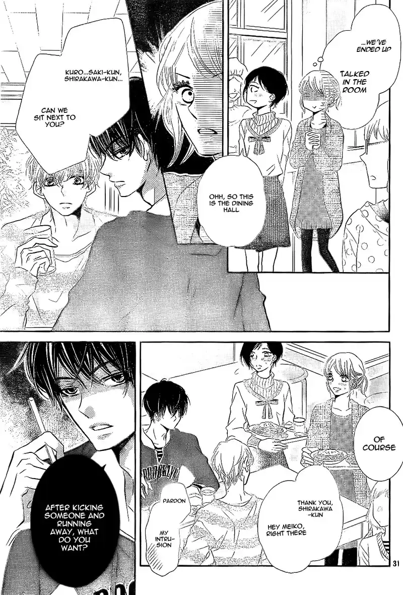 Kurosaki kun no Iinari ni Nante Naranai Vol. 6 Ch. 24