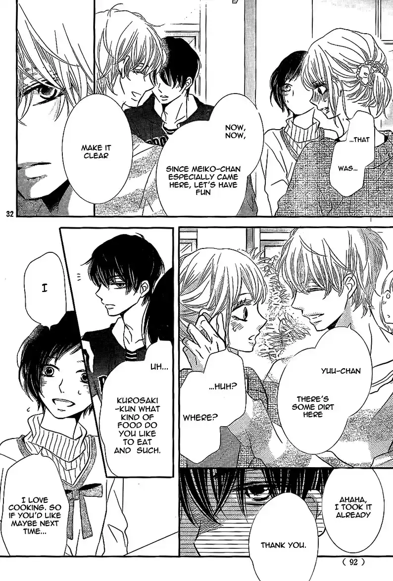 Kurosaki kun no Iinari ni Nante Naranai Vol. 6 Ch. 24