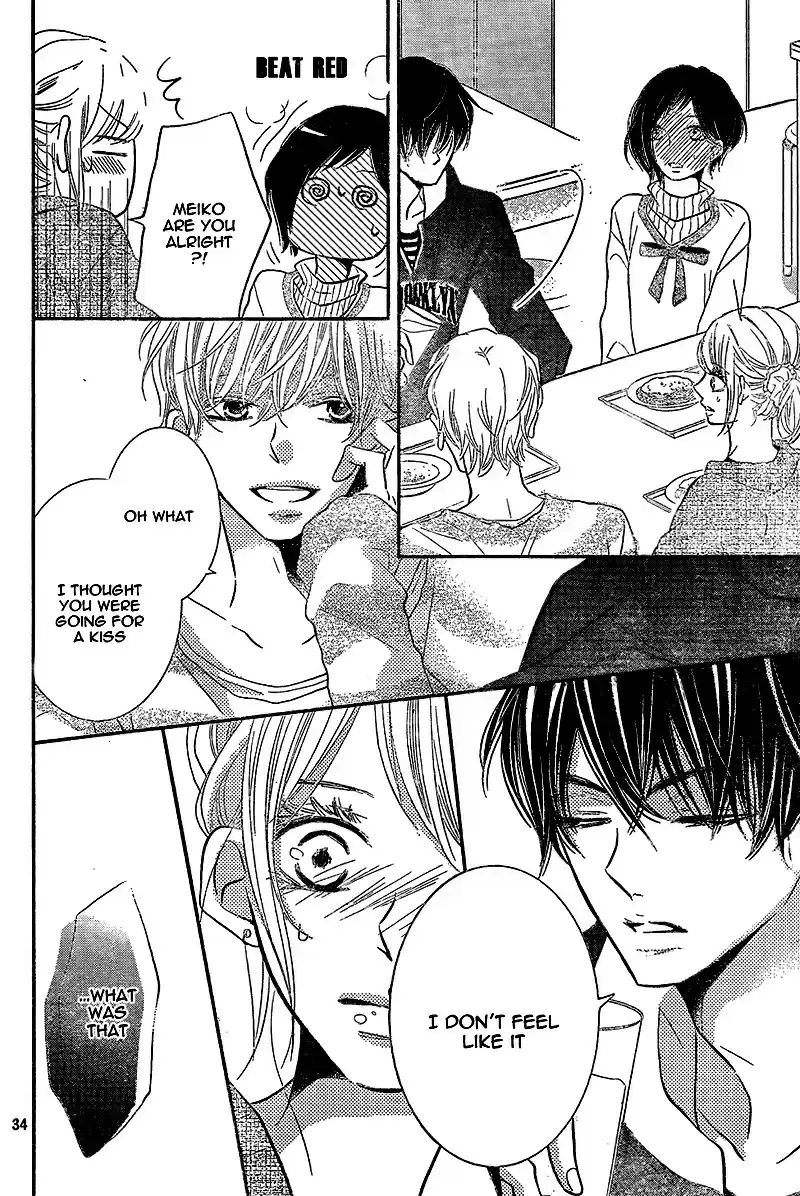 Kurosaki kun no Iinari ni Nante Naranai Vol. 6 Ch. 24