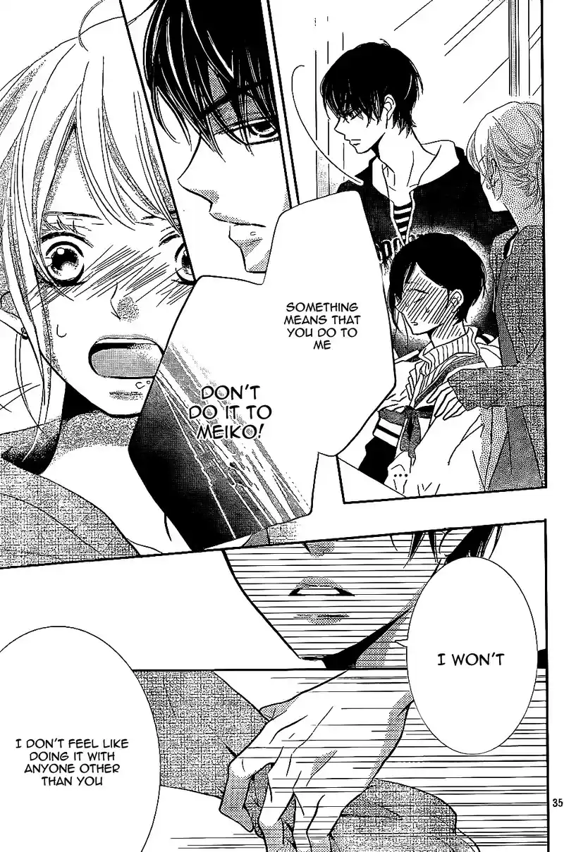 Kurosaki kun no Iinari ni Nante Naranai Vol. 6 Ch. 24