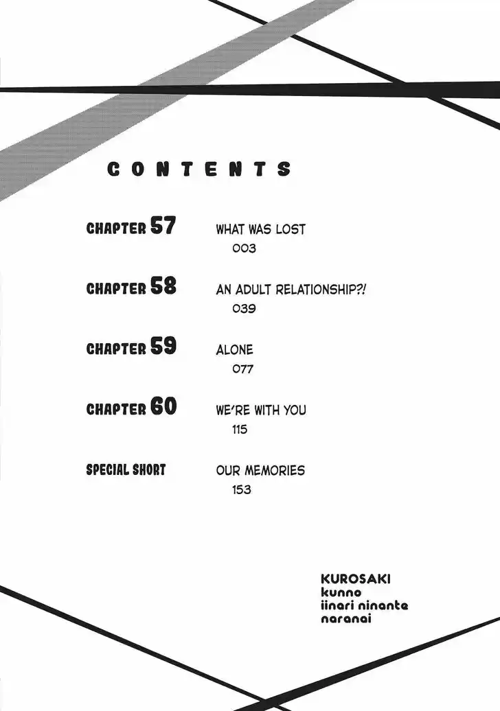 Kurosaki-kun no Iinari ni Nante Naranai Vol.09 Ch.057