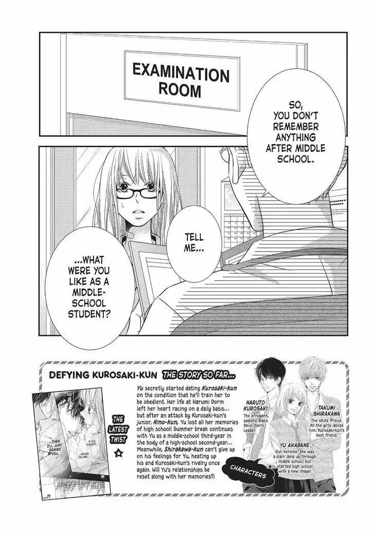 Kurosaki-kun no Iinari ni Nante Naranai Vol.09 Ch.057