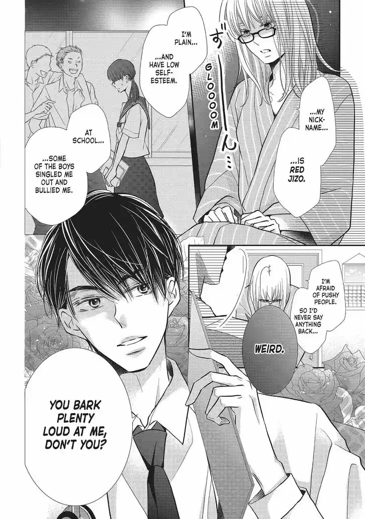 Kurosaki-kun no Iinari ni Nante Naranai Vol.09 Ch.057