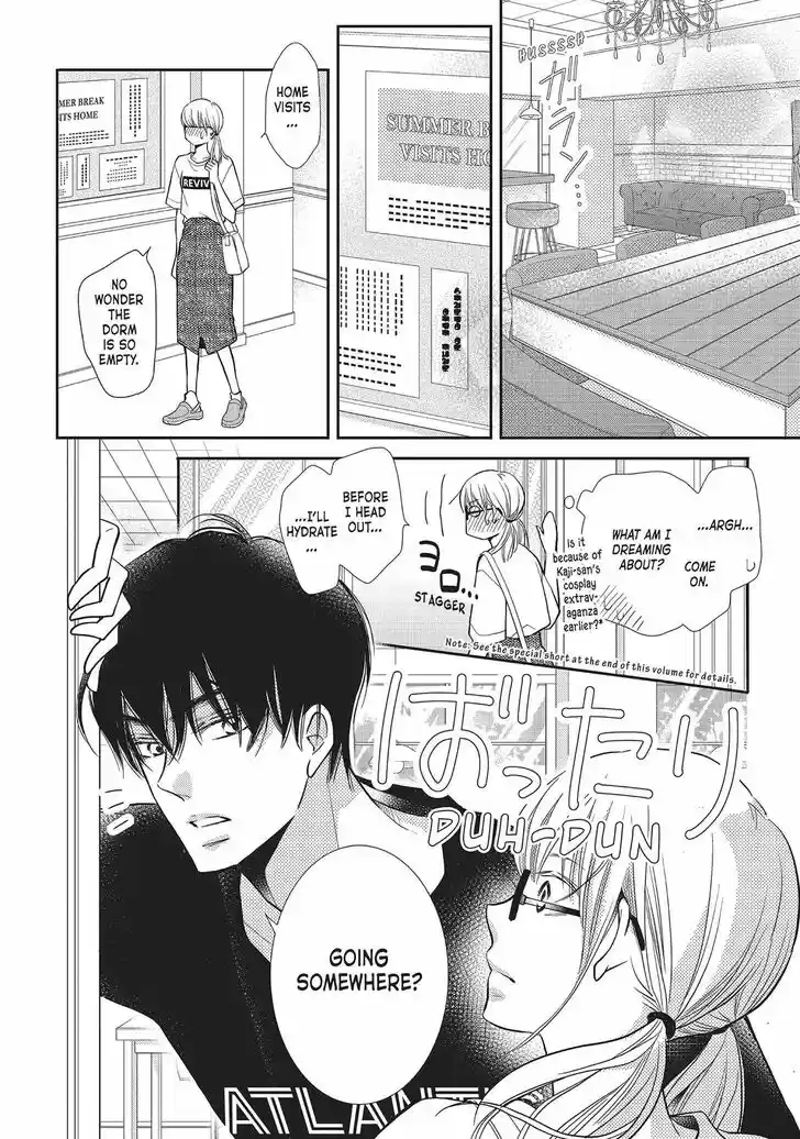 Kurosaki-kun no Iinari ni Nante Naranai Vol.09 Ch.057