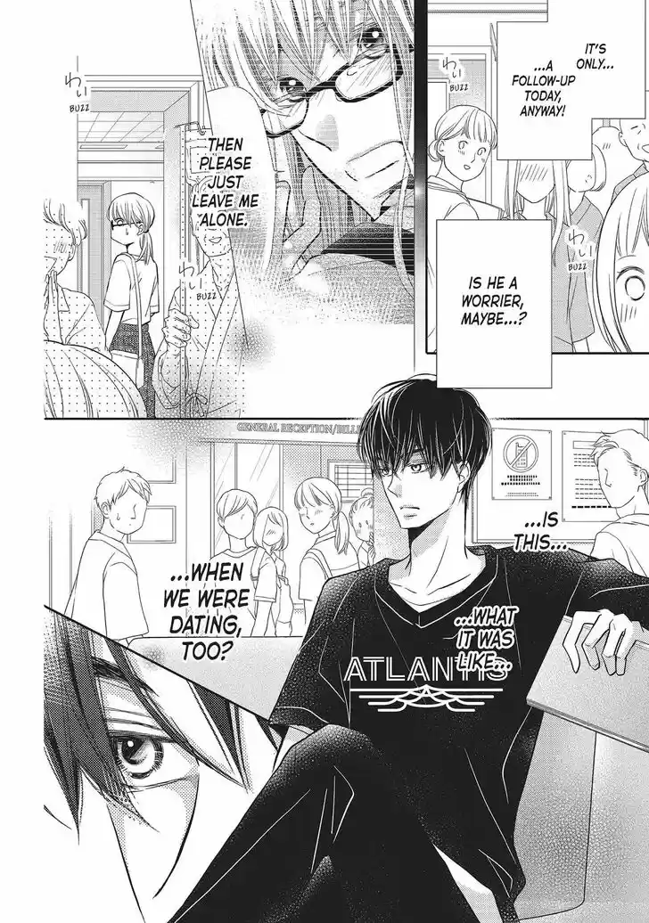 Kurosaki-kun no Iinari ni Nante Naranai Vol.09 Ch.057