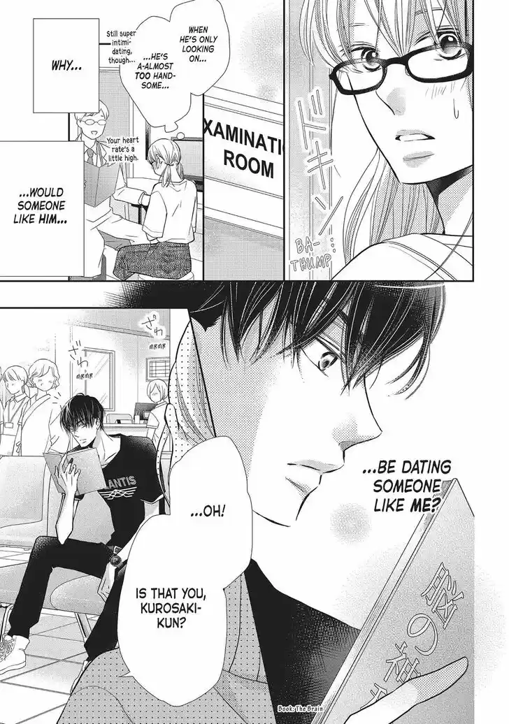 Kurosaki-kun no Iinari ni Nante Naranai Vol.09 Ch.057