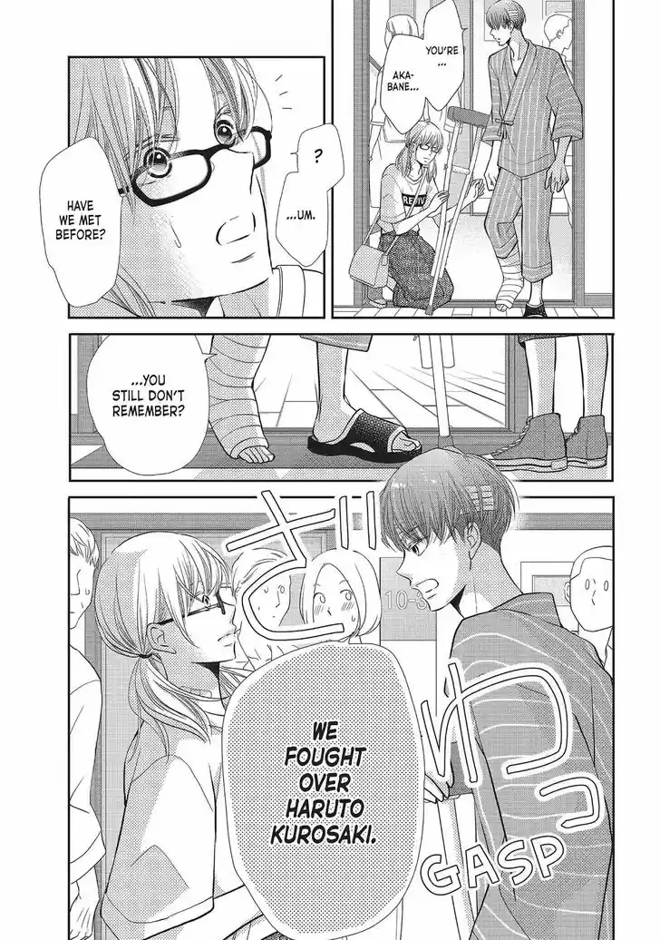 Kurosaki-kun no Iinari ni Nante Naranai Vol.09 Ch.057