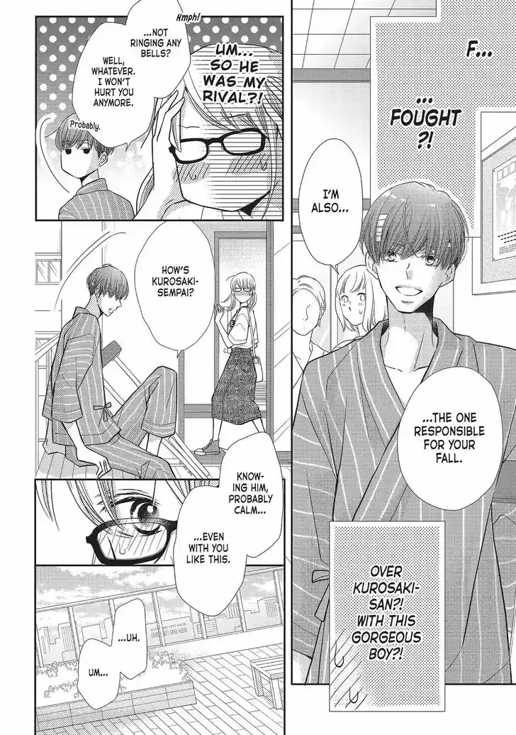 Kurosaki-kun no Iinari ni Nante Naranai Vol.09 Ch.057