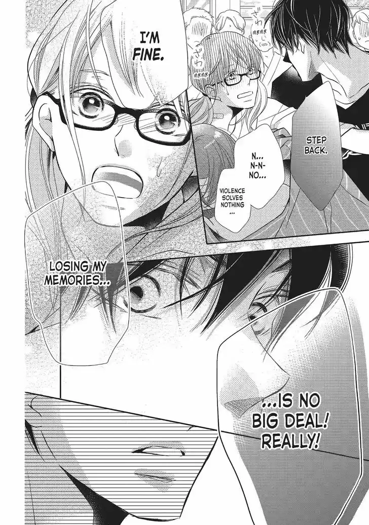 Kurosaki-kun no Iinari ni Nante Naranai Vol.09 Ch.057