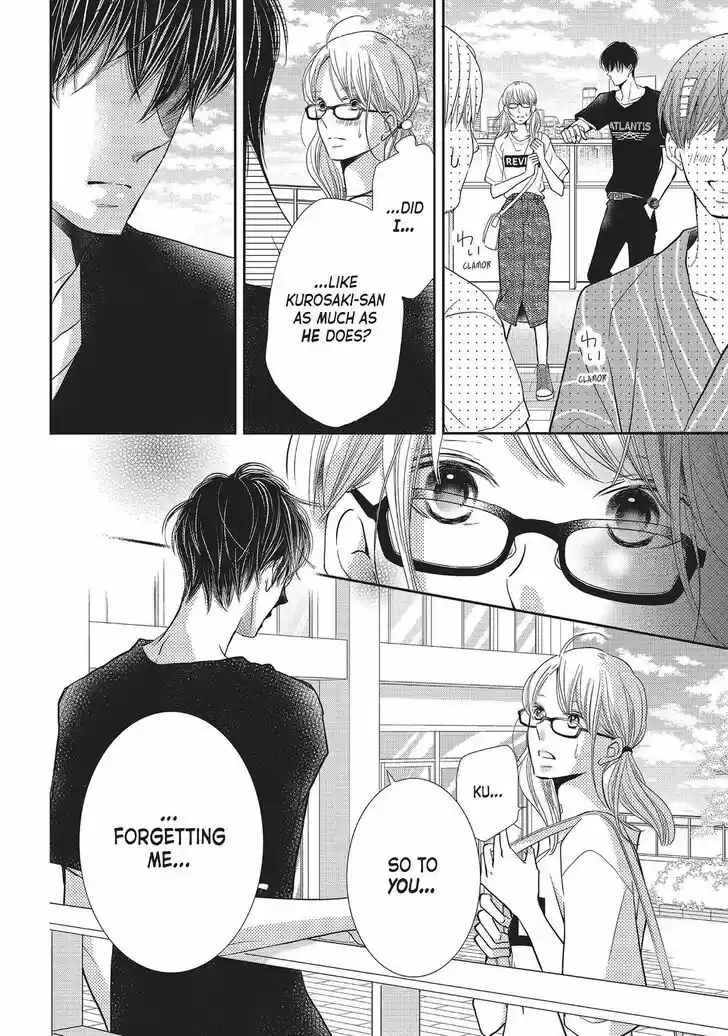 Kurosaki-kun no Iinari ni Nante Naranai Vol.09 Ch.057