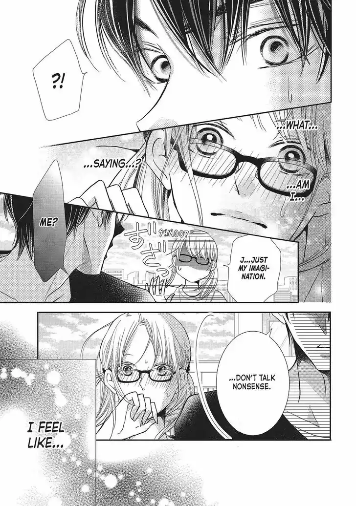 Kurosaki-kun no Iinari ni Nante Naranai Vol.09 Ch.057