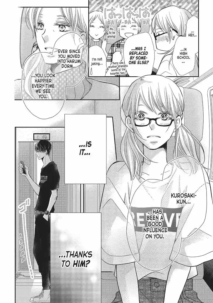 Kurosaki-kun no Iinari ni Nante Naranai Vol.09 Ch.057