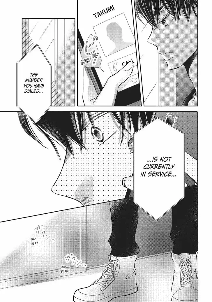 Kurosaki-kun no Iinari ni Nante Naranai Vol.09 Ch.057