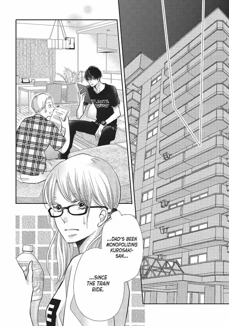 Kurosaki-kun no Iinari ni Nante Naranai Vol.09 Ch.057