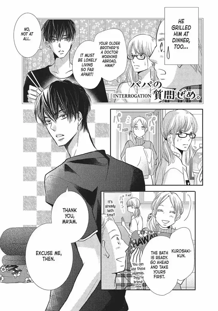 Kurosaki-kun no Iinari ni Nante Naranai Vol.09 Ch.057