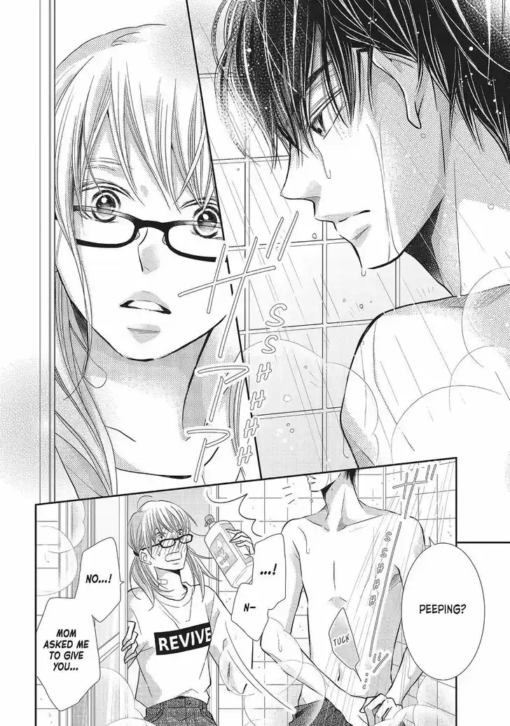 Kurosaki-kun no Iinari ni Nante Naranai Vol.09 Ch.057