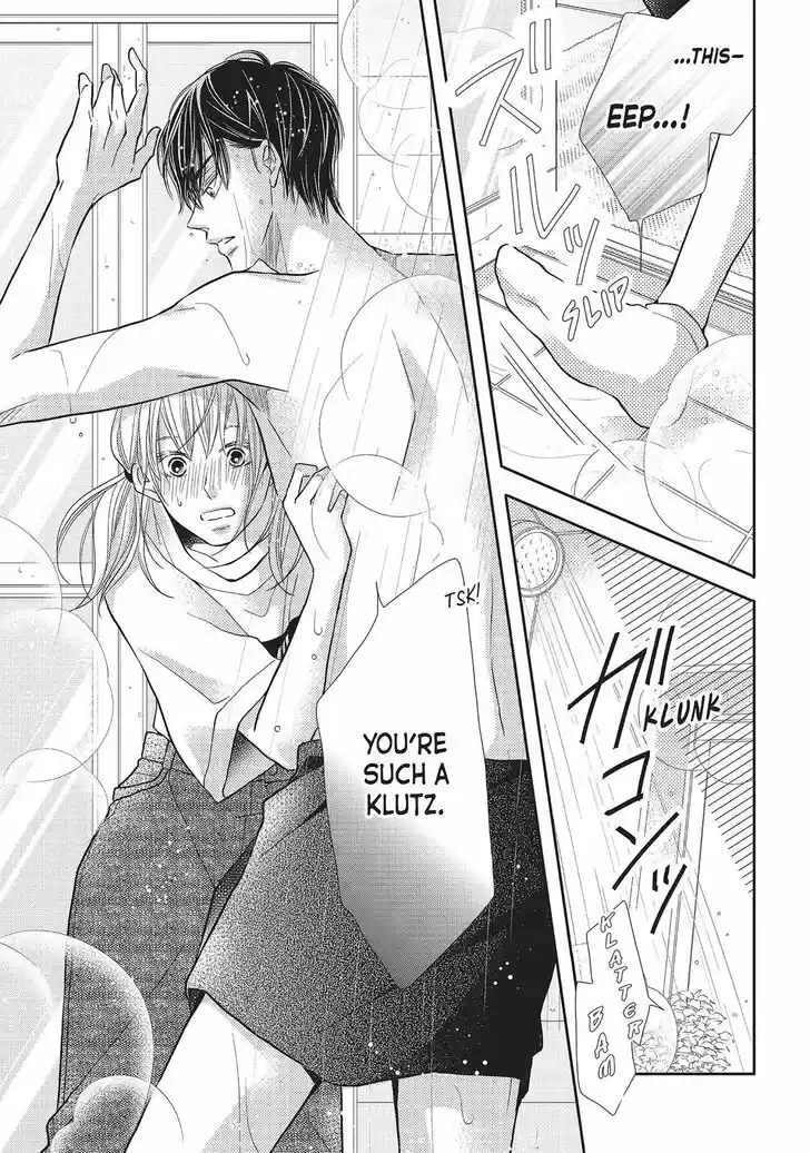 Kurosaki-kun no Iinari ni Nante Naranai Vol.09 Ch.057