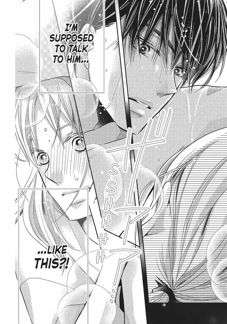 Kurosaki-kun no Iinari ni Nante Naranai Vol.09 Ch.057