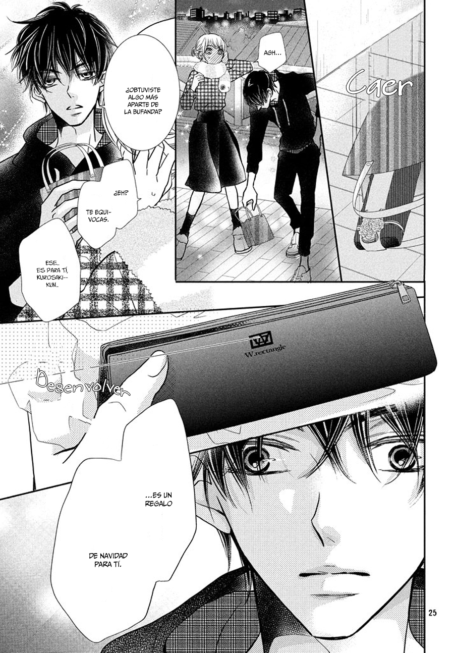 Kurosaki-kun no Iinari ni Nante Naranai Vol.10 Ch.37