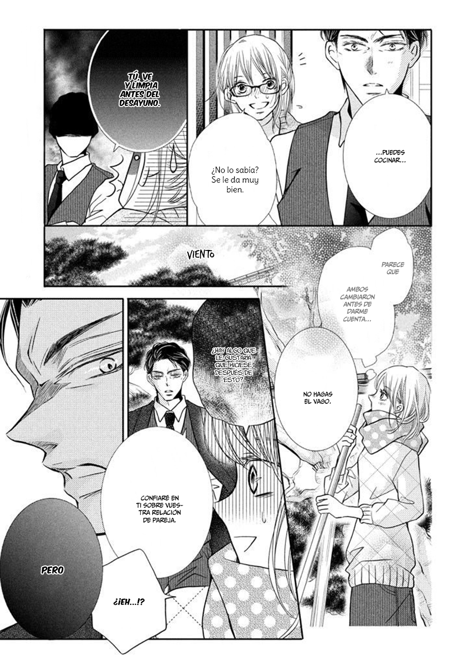 Kurosaki-kun no Iinari ni Nante Naranai Vol.10 Ch.39