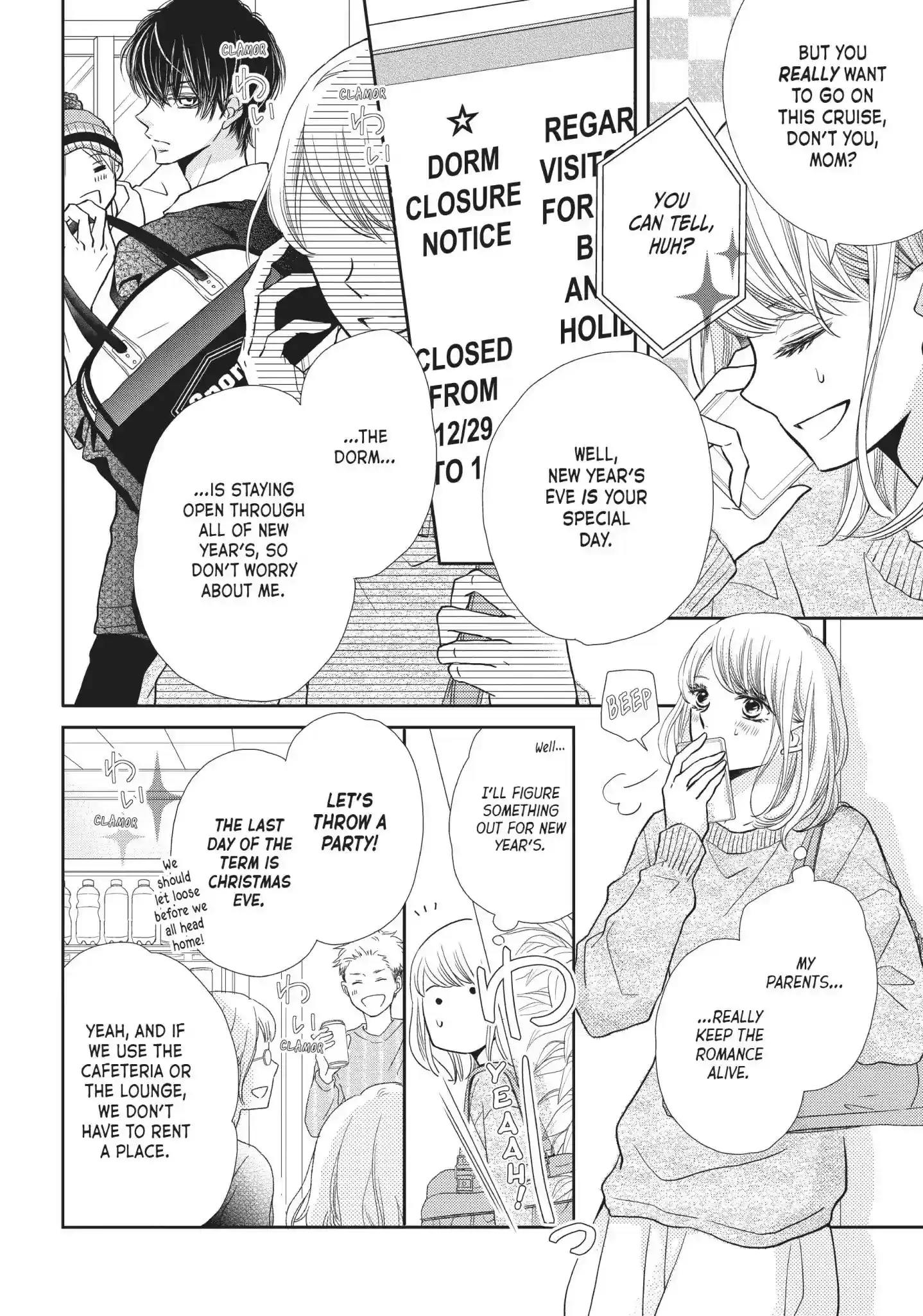 Kurosaki-kun no Iinari ni Nante Naranai Vol.10 Chapter 37: