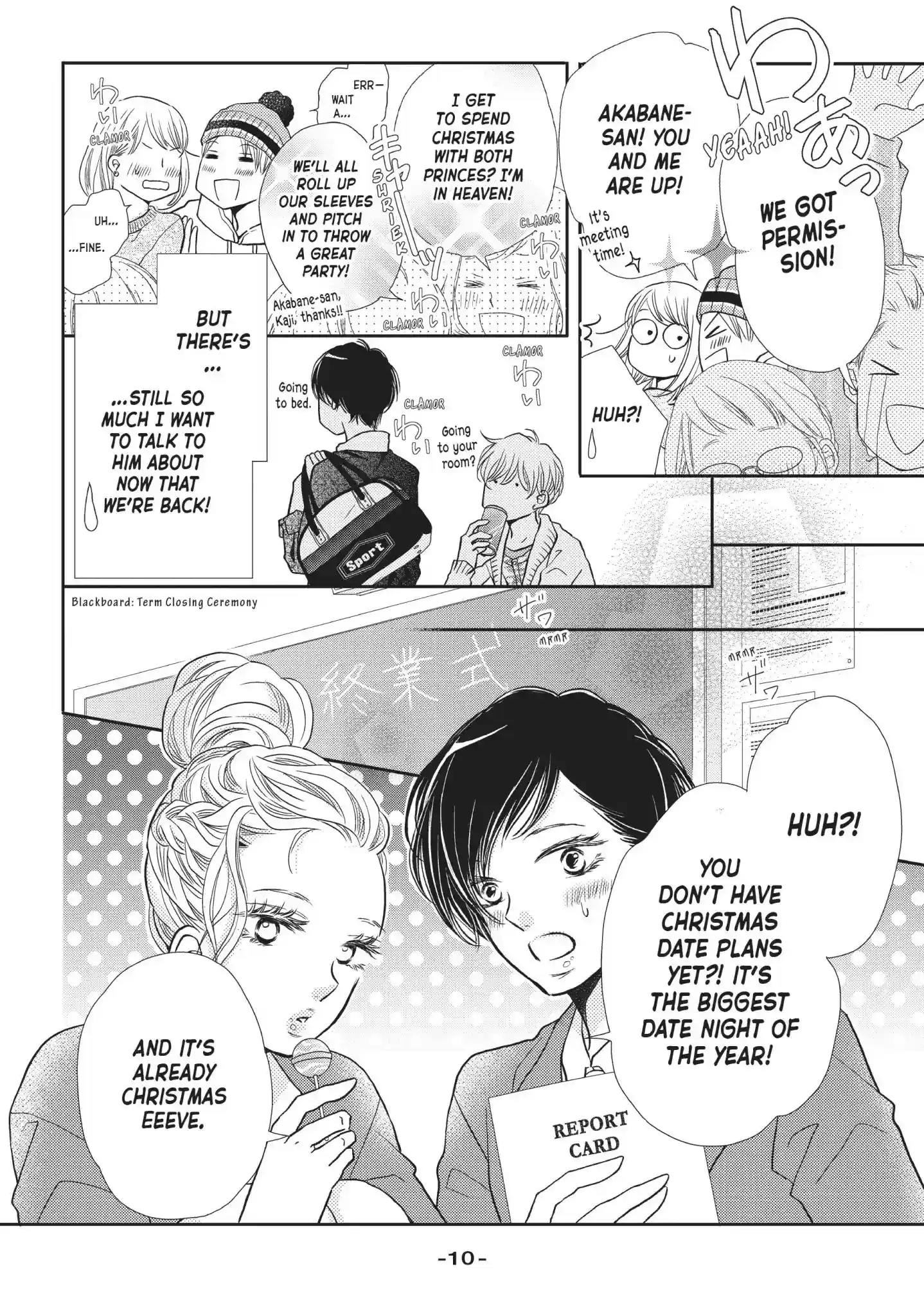 Kurosaki-kun no Iinari ni Nante Naranai Vol.10 Chapter 37: