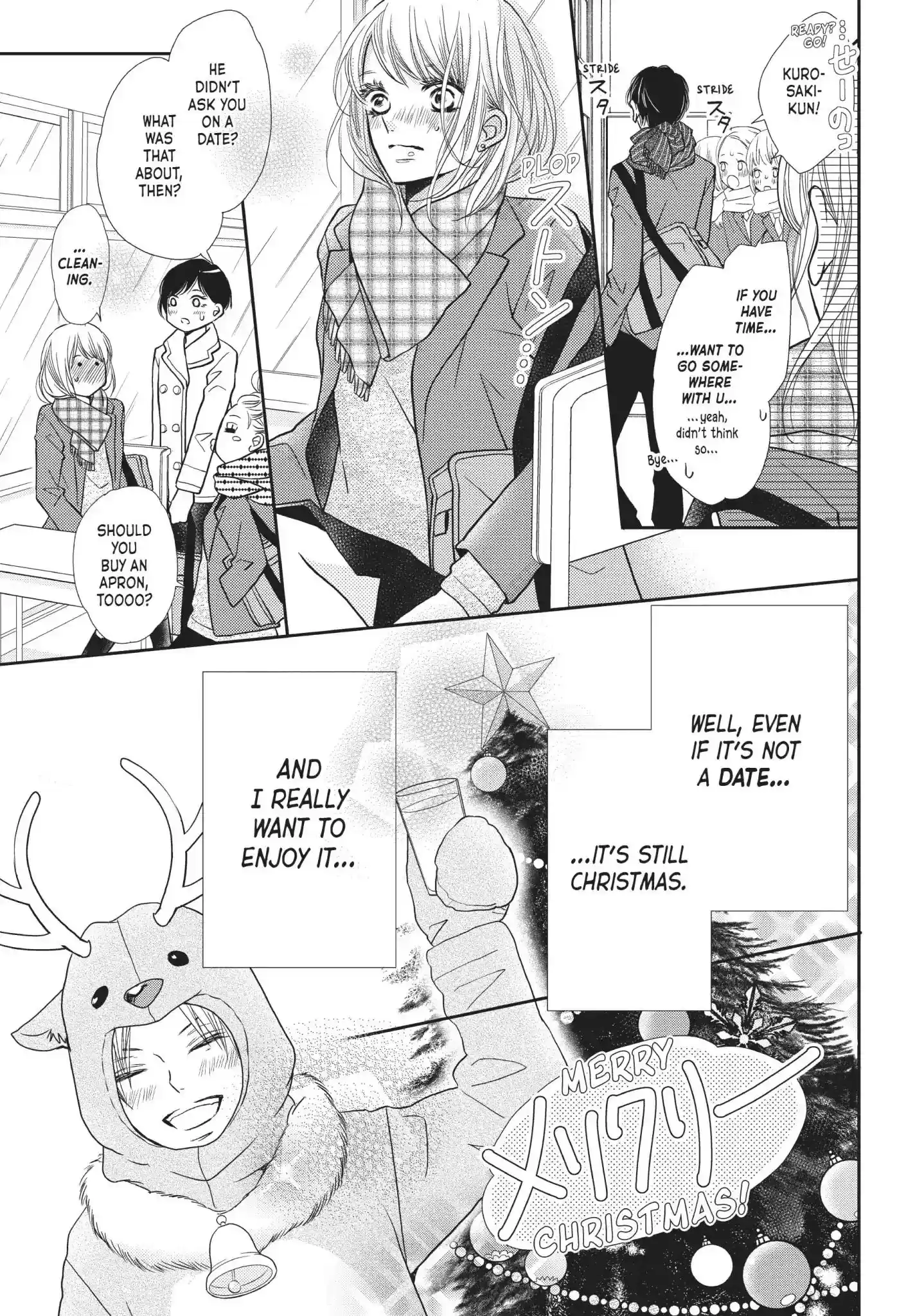 Kurosaki-kun no Iinari ni Nante Naranai Vol.10 Chapter 37: