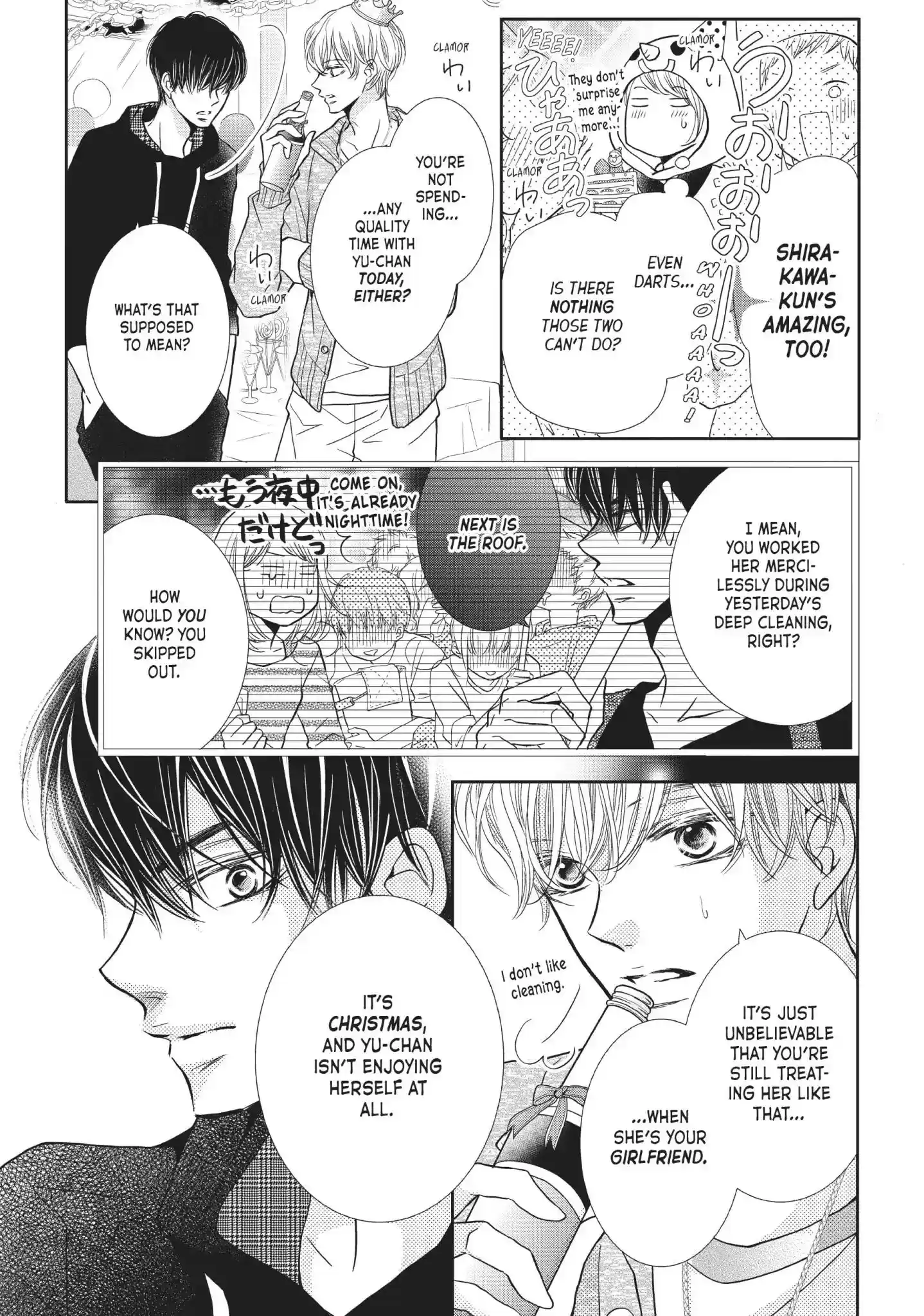 Kurosaki-kun no Iinari ni Nante Naranai Vol.10 Chapter 37: