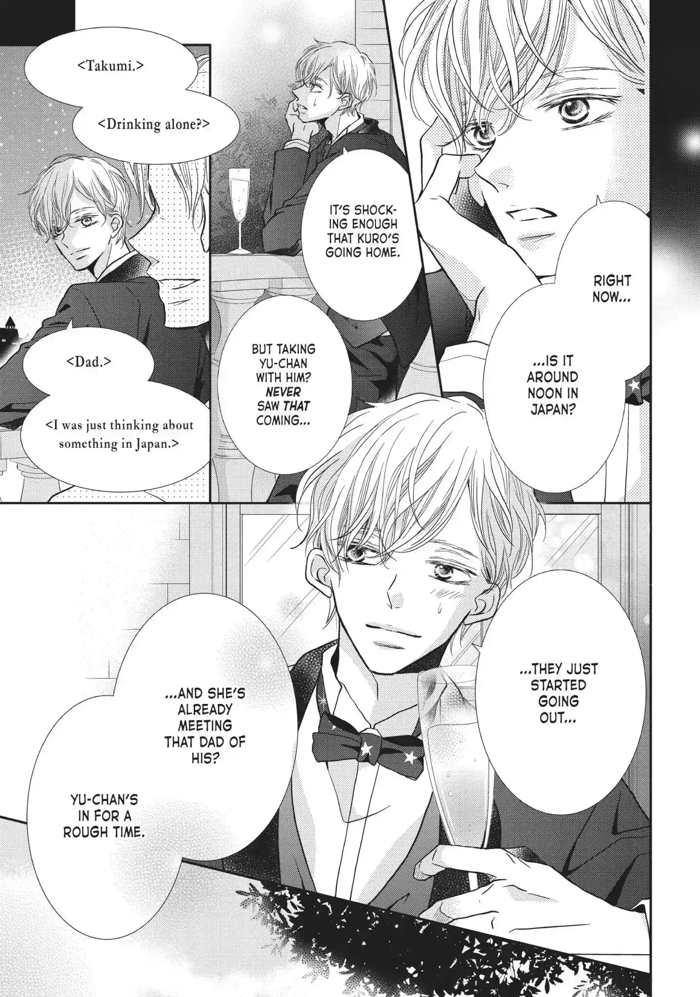 Kurosaki-kun no Iinari ni Nante Naranai Vol.10 Chapter 37: